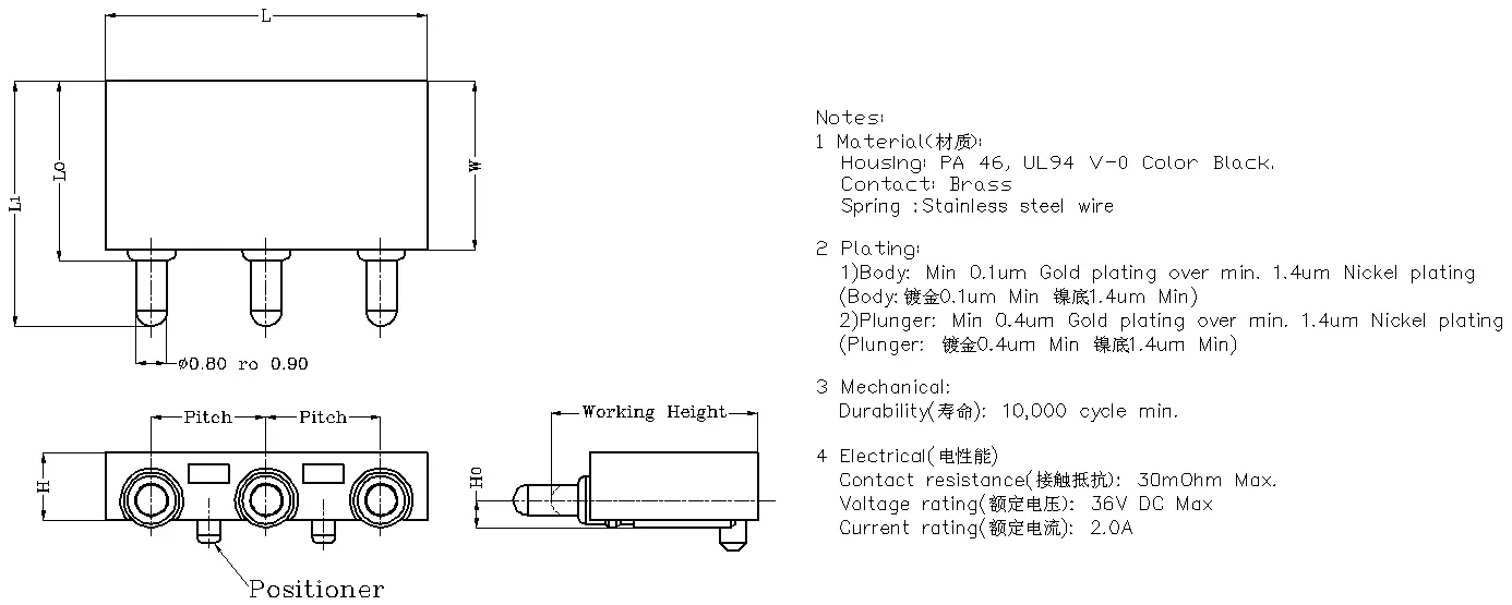 侧接式Pogo Pin弹簧针连接器｜‌可定制10A大电流‌｜全自动SMT贴片兼容侧接